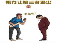 山西善抱商贸有限公司