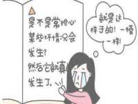 山西善抱商贸有限公司