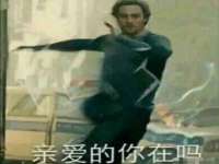 山西善抱商贸有限公司