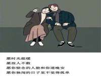 山西善抱商贸有限公司