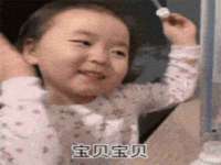 山西善抱商贸有限公司