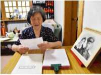 山西善抱商贸有限公司
