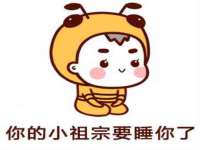 山西善抱商贸有限公司