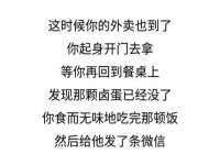 山西善抱商贸有限公司