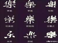 山西善抱商贸有限公司