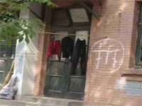 山西善抱商贸有限公司