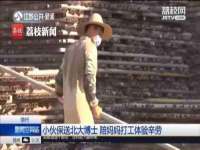 山西善抱商贸有限公司