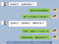 山西善抱商贸有限公司