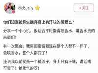 山西善抱商贸有限公司
