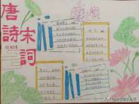 山西善抱商贸有限公司