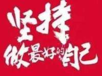 山西善抱商贸有限公司