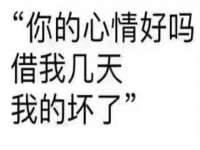 山西善抱商贸有限公司