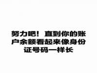 山西善抱商贸有限公司