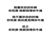 山西善抱商贸有限公司
