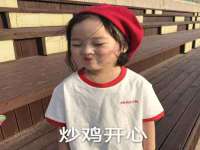 山西善抱商贸有限公司