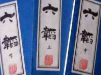 山西善抱商贸有限公司