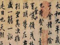 山西善抱商贸有限公司