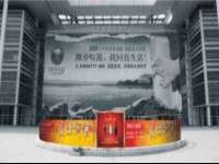 山西善抱商贸有限公司