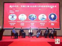 山西善抱商贸有限公司
