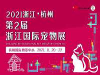 山西善抱商贸有限公司