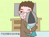 山西善抱商贸有限公司