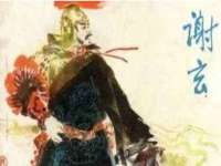 山西善抱商贸有限公司