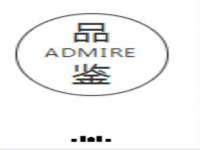 山西善抱商贸有限公司