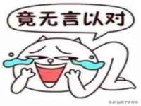 山西善抱商贸有限公司