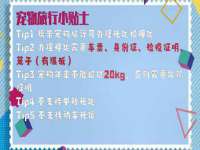 山西善抱商贸有限公司