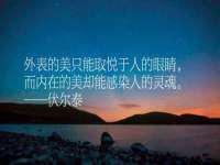 山西善抱商贸有限公司