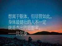 山西善抱商贸有限公司