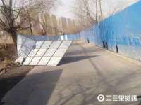 山西善抱商贸有限公司