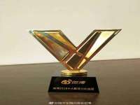山西善抱商贸有限公司