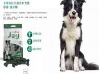 山西善抱商贸有限公司