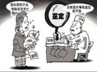 山西善抱商贸有限公司