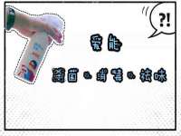 山西善抱商贸有限公司