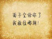 山西善抱商贸有限公司