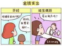山西善抱商贸有限公司