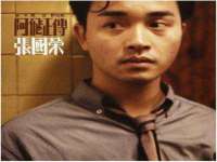 山西善抱商贸有限公司