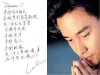 山西善抱商贸有限公司