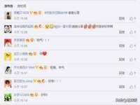 山西善抱商贸有限公司