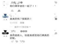 山西善抱商贸有限公司