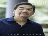 山西善抱商贸有限公司
