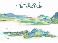山西善抱商贸有限公司