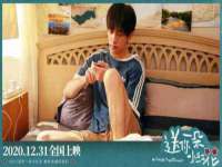 山西善抱商贸有限公司