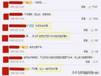 山西善抱商贸有限公司