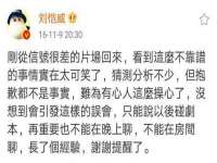 山西善抱商贸有限公司