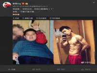 山西善抱商贸有限公司