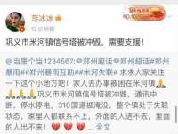 山西善抱商贸有限公司