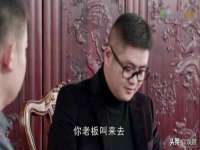 山西善抱商贸有限公司